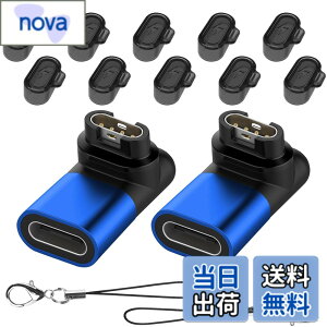 �y���������zSeltureone�y2+10�Z�b�g�zGarmin(�K�[�~��)�p�ϊ��A�_�v�^�[�i2�jL�^ Type-C�P�[�u���Ή� + �h�o�v���O �[�d�|�[�g�p�i10�jTPU�f�� Garmin�ϊ��}�C�N�� �K�[�~���[�d�P�[�u�� Venu 3 / App