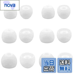 �y���������z�C���[�s�[�X �\�j�[�p WF-C700n�p WF-C500 �p WF-1000XM4�p �C���[�s�[�X �C���z���L���b�v �V���R���� ���K �t�B�b�g�� ���������� ���K ���􂢉\S/M/L 3�T�C�Y6�y�A �z���C�g (423c700w3