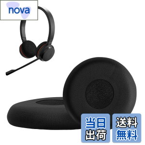 �y���������zkwmobile 2x �w�b�h�z���J�o�[ Jabra Evolve 20 / 20se / 30 / 30II / 40 / 65�Ή� �����p�C���[�p�b�h - �N�b�V���� PU���U�[ ���F