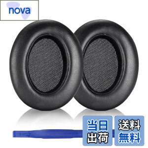 �y9��1���[9��15���܂�200�~�I�t�z�y���������zAdhiper WH-XB910N �C���[�p�b�h �����p�w�b�h�z���p�b�h �C���[�p�b�h Sony WH-XB910N �w�b�h�z���Ή� �p�b�h (�u���b�N/�ʋC�����b�V���t��)