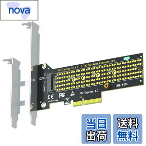 �y���������zGLOTRENDS PA22110 M.2 PCIe �A�_�v�^�[ M.2 NVMe SSD �Ή� (22110/2280/2260/2242/2230)