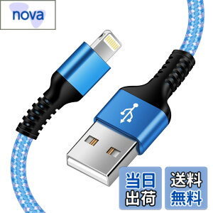 �y���������z�A�C�t�H���[�d�P�[�u�� 1.8M ���C�g�j���O�P�[�u�� iPhone �����[�d�P�[�u�� Haoano USB-A Lightning �P�[�u�� �i�C�����҂� �����f�[�^�]�� ���ϋv iphone �[�d �R�[�h iPhone 14 Pro Max/13/12/1