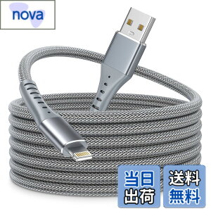 �y���������ziPhone �[�d�P�[�u�� 3m Aioneus �A�C�z���[�d�P�[�u�� ���C�g�j���O�P�[�u�� ���ϋv�� iPhone �[�d��R�[�h 3A�}���[�d Lightning�P�[�u�� iPhone 14 Pro Max 13 Pro 12 mini 11 XS Max XR SE3 8 7