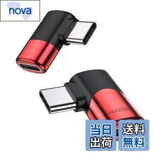 �y���������zMOGOOD Type C �ϊ� �A�_�v�^�[ ���E 90° L�� USB C�I�X�΃��X USB C�G�N�X�p���_ 40Gbps�����f�[�^�]�� 8K@60Hz�f���o�� 100W/5A�}���[�dThunderbolt�G�N�X�p���_�͏��C�b���i�AMacBook Pro�A�^