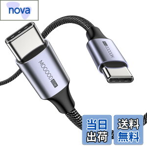 �y���������zMOGOOD USB C �P�[�u��, 60W �}���[�d PD�Ή� �^�C�vc �P�[�u��(2M), �����ϋv���̃i�C�����f�� iPhone 15�AMacBook Pro�AiPad �AGalaxy S24�ASwitch�AXperia���^�C�vC�f�o�C�X