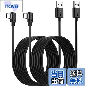 �y9��1���[9��15���܂�200�~�I�t�z�y���������zSUNGUY USB Type C �P�[�u�� l�� 3M�y2�{�g�z�ő�18W�}���[�d USB C �P�[�u�� �^�C�vC�P�[�u�� USB2.0�f�[�^�]�� iPad Pro/Galaxy/Xperia/Google �Ȃǂ�USB-C�@��ɑ�