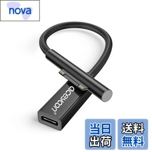 �y���������zaceyoon Surface �p USB C �[�d�P�[�u�� 0.2m �y45w15v�ȏ��PD�[�d�킪�K�v�z 20cm �T�[�t�F�X PD �}���[�d �i�C�����҂� for Surface Pro8/7/6/5/4/3 Go3/2/1 for Laptop1/2/3/4 for Surface Book/Surface Book2 Connec