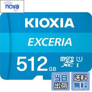 �y���������zKIOXIA(�L�I�N�V�A) �����Ń����� microSD 512GB UHS-I Class10 (�ő�Ǐo���x100MB/s) Nintendo Switch����m�F�� �����T�|�[�g���K�i ���[�J�[5�N KLMEA512G