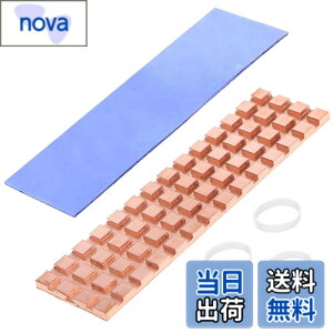 �y���������zHaojiaho ���� M.2 SSD �q�[�g�V���N 1.5mm ���^ �M�\���΍� 2280 M2 SSD PS5 �m�[�gPC �p �q�[�g�V���N �T�[�}���p�b�h�t�� 67*18*1.5mm