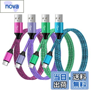 �y���������zANNIBER usb type c �P�[�u�� QC3.0�}���[�d �^�C�vc�P�[�u���y1m*4�{*4�F�zUSB C�P�[�u�� �i�C�����҂� iPhone 15�[�d�R�[�h USB C to A �P�[�u�� �A���h���C�h�[�d��P�[�u�� iPhone16/15/Galaxy A54