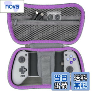�y���������zGameSir G8 Galileo Type-C �L���Q�[���R���g���[���[ �X�}�z �Q�[���p�b�h��p���[�P�[�X-Aenllosi�i�P�[�X�̂݁j