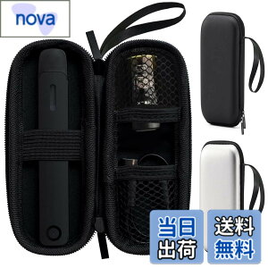 �y���������zBOOFLYII �ی�P�[�X�yDR.VAPE2 / DR.VAPE3 / Dr.Stick TypeX�ɓK�p����z �h�N�^�[�X�e�B�b�N Model2 / Model3�Ή����[�P�[�X �h�N�^�[�x�C�v2 / �h�N�^�[�x�C�v3�{�̐�p���[�P�[�X �d�q�^�o�R