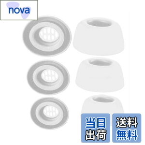 �y���������zA-Pcas �C���[�s�[�X Anker�C���z���p Soundcore�C���z���pLiberty 4 NC�ɑΉ�����C���[�`�b�v �C���z���L���b�v �V���R���� 3�T�C�Y 3�y�A �z���C�g �i4NC126W3P�j