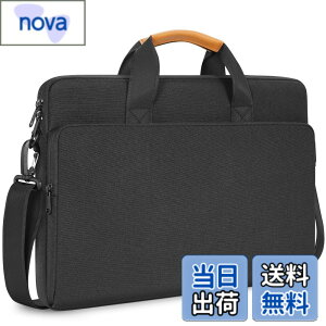 �y9��1���[9��15���܂�200�~�I�t�z�y���������zNIDOO 17.3�C���`�̃��b�v�g�b�v�R���s���[�^�p�̃V�����_�[�o�b�O�E���b�Z���W���[�o�b�O�E�u���[�t�P�[�X�E�P�[�X�ŁA17.3�C���`��ThinkPad P17�A