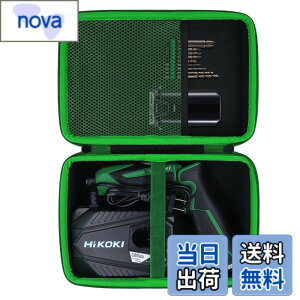 �y���������zHiKOKI(�n�C�R�[�L) �������H�@ 3.6V �[�d�� �C���p�N�g�h���C�o�[ WH3DA/7.2V �R�[�h���X�C���p�N�g�h���C�o�[ WH7DL ��p���[�P�[�X�i�P�[�X�̂݁j-Aenllosi