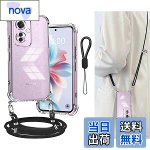 �y���������zCokkas OPPO Reno11 A �P�[�X A401OP CPH2603 �J�o�[ �V�����_�[ [�X�g���b�v2�{�t��] �R�t�� ������ ��|�� ��|�� �I�b�|���m���m11A �P�[�X �X�g���b�v�z�[���t�� ���^ ���� �V���R�� TPU 