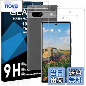 �y���������z�Ή� Google Pixel 7A �K���X�t�B�����y2���t���t�B����+2�������Y�t�B�����z �O�[�O���s�N�Z�� 7A �ی�t�B���� �y �d�x9H ���Y���ɎqAGC�f�� �C�A�[�� ��U�h�~ �w��h�~ �����x ��