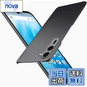 �y���������zWojiaozvlf �ɔ��P�[�Xarrows We2 Plus F-51EPC�}�b�g���� ���y�� ���ϖh�~ �w��h �C�菝�h�~ ��G��ǂ� �S�ʕی� ���ϖ� �ϏՌ��J�o�[ ���C�����X�[�d�Ή� �u���b�N