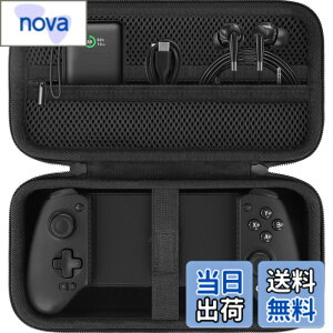 �y���������zGameSir G8+MFi /G8 Plus Bluetooth �Q�[���R���g���[���[�ɑΉ� �Q�[���p�b�h�p���[�P�[�X-Aenllosi�i�P�[�X�̂݁j