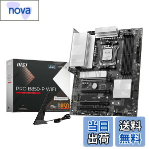 �y���������zMSI PRO B850-P WIFI ATX�}�U�[�{�[�h MB6693