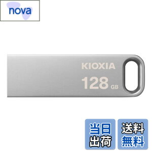�y���������zKIOXIA(�L�I�N�V�A) �����Ń����� USB�t���b�V�������� 128GB USB3.2 Gen1 �ő�Ǐo���x200MB/s �����T�|�[�g���K�i KLU366A128G