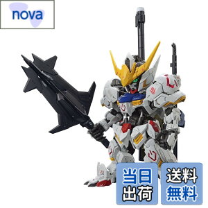 �y���������zBANDAI SPIRITS(�o���_�C �X�s���b�c) MGSD �@����m�K���_�� �S���̃I���t�F���Y �K���_���o���o�g�X �F�����ς݃v�����f��