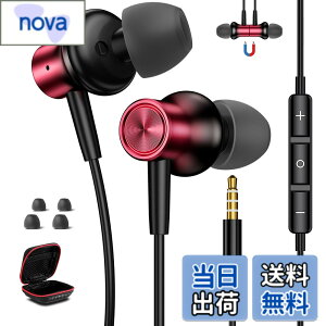 �y���������z�C���z�� �L�� �}�C�N�t�� 3.5mm�W���b�N�J�^���^ �C���t�H�� HiFi���� �ʘb�Ή� �d�ቹ ���C �Ή�iPhone SE/6s/iPad/ipod/PS5/AQUOS sense8 7/Xperia/Galaxy/Redmi/OPPO Reno9A 7A/moto/Android/�p�\�R�� PC��