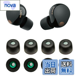 �y���������zVSuRing �C���[�s�[�X �\�j�[�p WF-1000xm5 �����p 8�� �ᔽ���E���^���� ���C�K�[�h �t�B���^�[�t Fit in the Case �Չ��� ����~�� �_�炩�� ���K �t�����܂܏[�d�\ �t�B�b�g������ ��