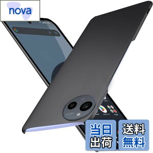 �y���������zWojiaozvlf �ɔ�AQUOS sense10 SH-53F SHG15 �P�[�X ���^ AQUOS sense 9 SH-53E SHG14 �P�[�X SH-M29 SH-M33�J�o�[ PC�}�b�g���� ���y�� ���ϖh�~ �w��h �C�菝�h�~ ��G��ǂ� �S�ʕی� ���ϖ� �ϏՌ�