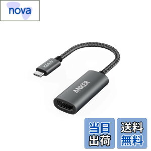 �y���������zAnker PowerExpand+ USB-C & HDMI �ϊ��A�_�v�^ �y4K (60Hz) �Ή��z Macbook Pro/MacBook Air/iPad Pro/Chromebook/Pixel/XPS/Galaxy ���Ή�