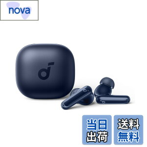 �y���������zAnker Soundcore P40i (Bluetooth 5.3) �y���S���C�����X�C���z��/�E���g���m�C�Y�L�����Z�����O 2.0 / �}���`�|�C���g�ڑ� / �ő�60���ԍĐ� / PSE�Z�p��K���z�l�C�r�[
