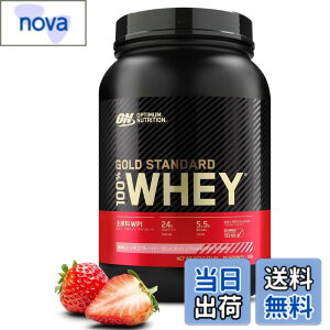�y���������z�y�������K�i�zON Gold Standard 100% �z�G�C�v���e�C�� ���������C�`�S �匴��WPI 907g(2lb) �u�{�g���^�C�v�v �I�v�e�B�}���j���[�g���V����(Optimum Nutrition)