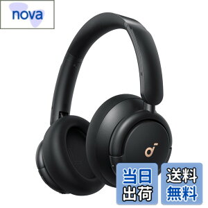 �y���������zAnker Soundcore Q30i (Bluetooth5.3 ���C�����X �w�b�h�z���j�y�E���g���m�C�Y�L�����Z�����O/�O����荞�݃��[�h/Bluetooth�Ή�/�n�C���]�Ή�(AUX�ڑ���) / �ő�80���ԉ��y�Đ� / �}�C�N����