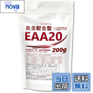 �y���������zJAY&CO. EAA20 ���S�z���^ �A�~�m�_�X�R�A100 �ؓ����\������20��ނ̃A�~�m�_�����S�z�� (200g)