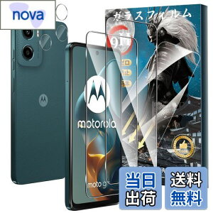 yzy2+2ZbgzFor Motorola Moto G05 KXtB(2)+JtB(2) KX dx9H Ɏq aa w?h~ Greerass x^b` ߗ Sʕی ϏՌ 