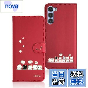 �y���������zQribo �P�[�X �P�[�X �蒠�^ ZTE �k�r�AS 5G �蒠�^�P�[�X �V���v�������f�U�C�� �G���{�X���H�L�� ZTE �k�r�AS 5G �J�o�[ ���ꂵ���C���� 6.7�C���`�Ή� Nubia S A403ZT �X�}�z�P�[�X ��