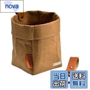 yzCrweanWcee  S~ ԗpS~ ԗp[P[X ݂艺 􂢉 |Ȃ S~  [  \tg |Pbg X [ȒP ֗ObY 2Zbg F 