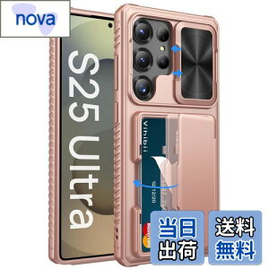 yzVihibii Galaxy S25 Ultra P[X w J[h[ (4) [RFIDubLO] JYی ČRMILKi擾 Jo[ ϏՌ ~ 蒠^ MNV[ S25 Eg X}zP[X i