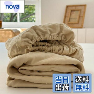 yzK[[ {bNXV[c VO 100 2dK[[ aN 220{xn Ȑ􂢂炵 xbhV[c }bgXJo[ BOXV[c I[V[Y SSt 100×200×30cm P