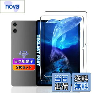 �y���������z�y2���Z�b�g�z �Ή� TECLAST P30T / P30 / M50S / ODEA A10 �t�B���� 10.1�C���` �y���YAGC���Ɏq�f�ށz �Ή� Teclast P30 / P30T �K���X�t�B���� �����K���X Teclast P30T �^�u���b�g �p �ی�t�B���� 