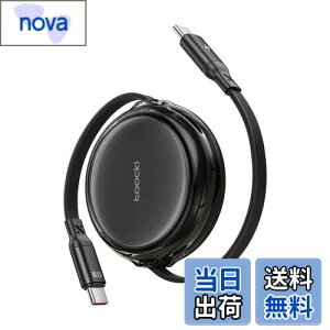 yztoocki usb c P[u 100W 莮 ^Cvc P[u ^Cv USB-C to USB-C PD}[d typec P[u yubN 95cmzƎfUC ^ѕ֗ usb P[u Phone 16/16 Plus/16 Pro/