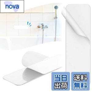 yziitomu X`[v[g XeX }Olbgzp y/zUPz v[g ΂V[g }Olbg⏕ ǂ}Olbgɂ }Olbg^C 