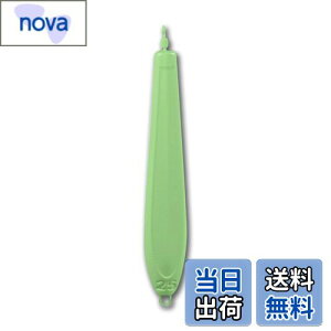 yz[ELPIS] X^[ IOVJ[ 15/20/25/30/35/40 GsX (O, 25)