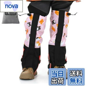 yzUNIQOCK QC^[ AEghAQ[^[ qp ϋv bOJo[ y oRXpbc gbLO AEghA oCN D 悯 JራV΍