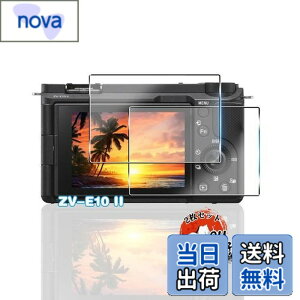 �y���������z�p SONY ZV-E10 II �K���X�t�B���� 2�� �y���YAGC���Ɏq�f�ށz �p ZV-E10 II �t�B���� �S�ʕی� �p ZV-E10M2 �ی�t�B���� �ϏՌ� �d�x9H �p ZV-E10 II �t�� �K���X �t�B���� �����ߗ� �����^ ��