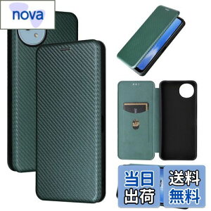 yzPelanty SHARP AQUOS Wish4 P[X蒠^ Yf@ے SH-52E gуJo[ aquos Wish4 wʃP[X yʔ^ z^ J[h[ Vbv ANIX Wish4 sh52e X}zP[X }Olbg Xgb