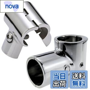 yzCHASO I[jO eg Lv bg D XeX WCg pCvtH[N pCv t T 3 DIY p 25mm 2