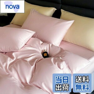 yz|zcJo[ Z~_u 100 TeD 100Ԏo  400{xn zedl h_j |ӂƂJo[ ӂƂJo[ zcJo[ VN̂悤ȔG k 