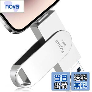 yzyAvsvEߘa7N z128GB usb ʐ^ۑ usbɎʐ^ڂ4in1 tbVh IOS Android PC lC USB ʑ}X}z USB [ phone̎ʐ^  p\R 