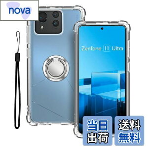 ASUS Zenfone 11 Ultra �P�[�X �J�o�[ + �����O�u���P�b�g KONXISA TPU �y���^ �X�}�z�P�[�X �o���p�[�J�o�[ �����Y�ی� �ϋv�� �ϏՌ� �S�ʕی�J�o�[ �g�уJ�o�[ �����O�u���P�b�g �X�^���h�@�\ ����